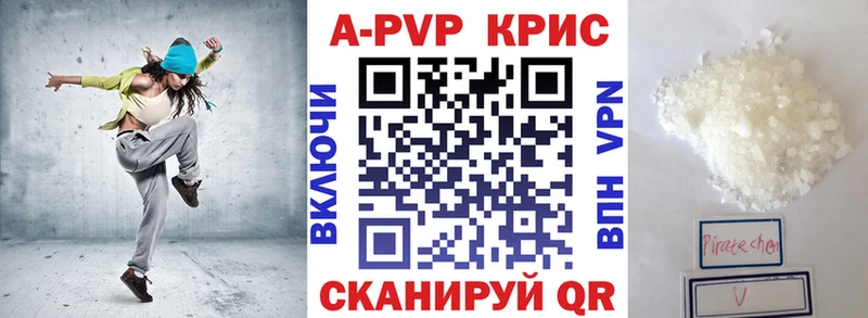 Названия наркотиков Кыштым ГАШИШ  АМФ  Меф мяу мяу  Каннабис 