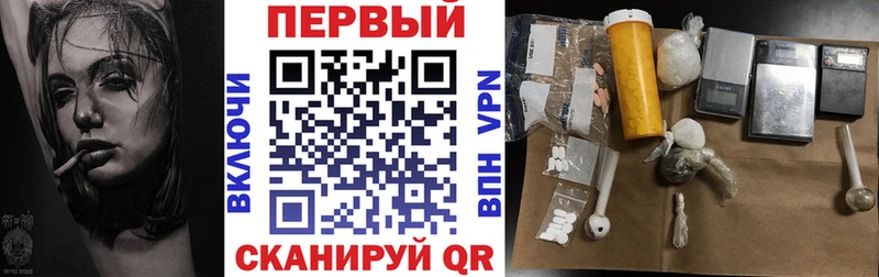 Amphetamine Розовый Кыштым