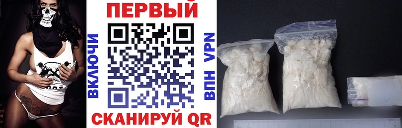 маркетплейс какой сайт  Кыштым  Амфетамин Premium 