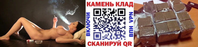 KRAKEN онион  Кыштым  ГАШ Premium 