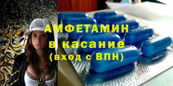 винт Алзамай