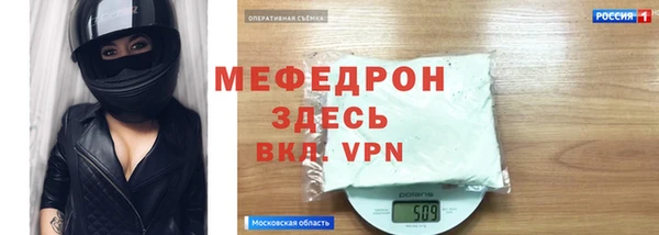 метадон Алексин