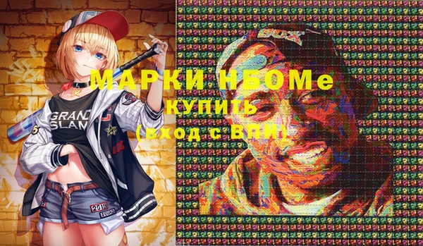 PSILOCYBIN Алексеевка