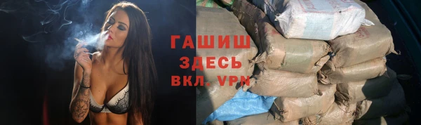 винт Алзамай