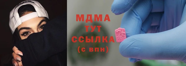 PSILOCYBIN Алексеевка