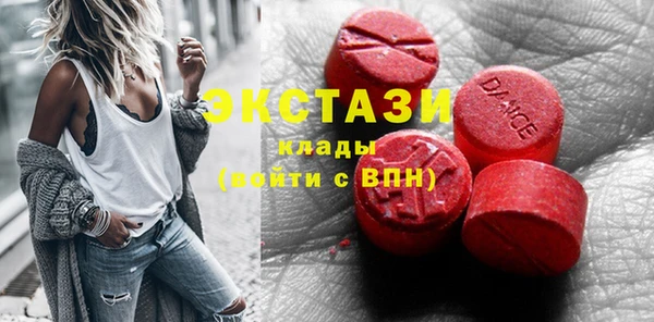 таблы Аркадак