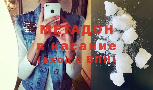PSILOCYBIN Алексеевка