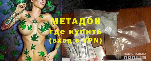 PSILOCYBIN Алексеевка