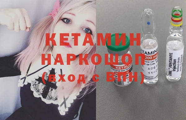 метадон Алексин