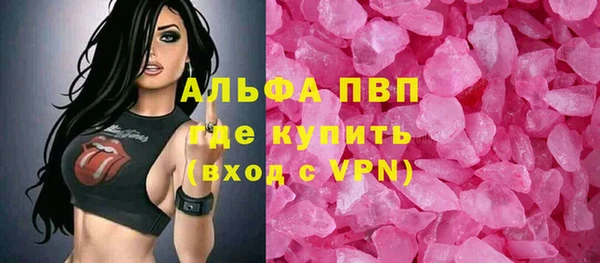 метадон Алексин