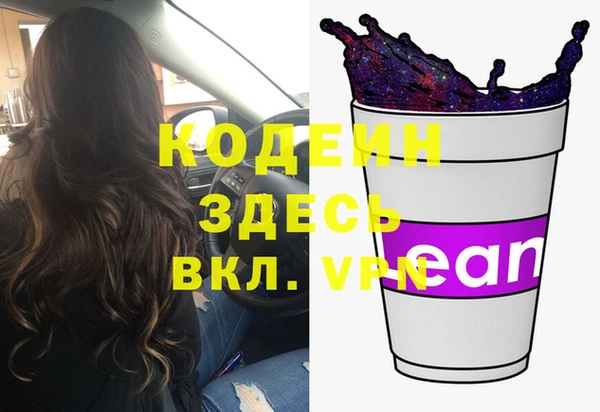 винт Алзамай