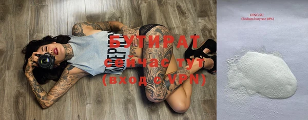 дмт Киреевск