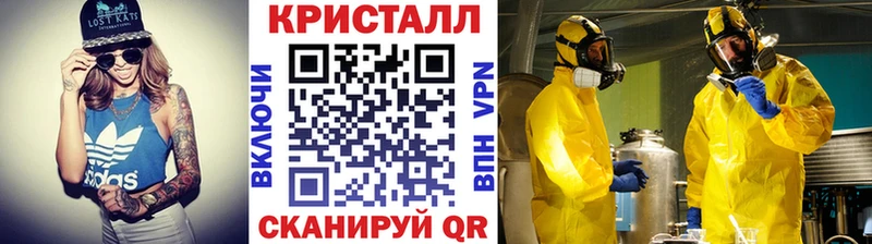 Первитин витя  Кыштым 