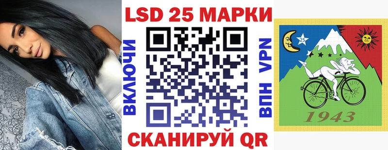 купить наркотик  Кыштым  Марки NBOMe 1,8мг 