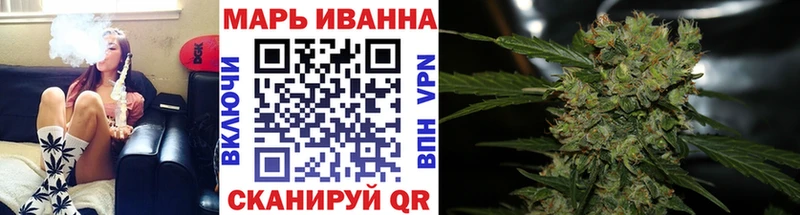 Каннабис SATIVA & INDICA  Кыштым 